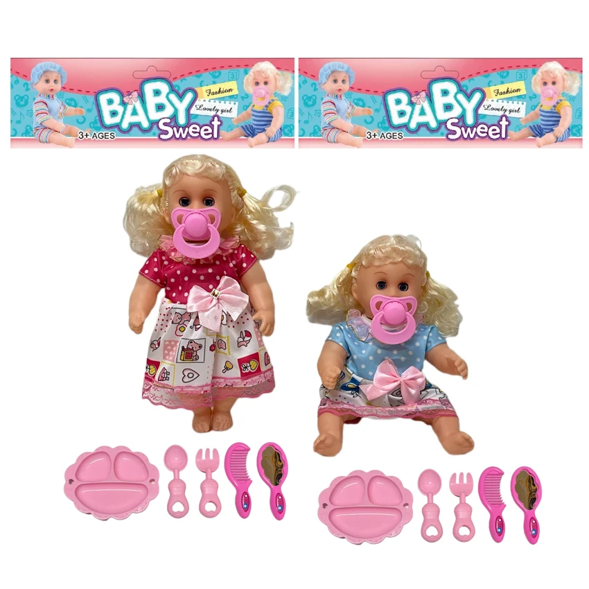 12 Inch High Quality Empty Body Bendable Leg Pacifier Girl Doll with Various Accessories
