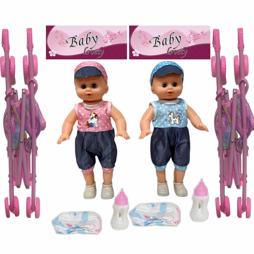 14 Inch Empty Body Straight Leg Drink & Pee Boy Doll with Stroller, Feeding Bottle + Diaper