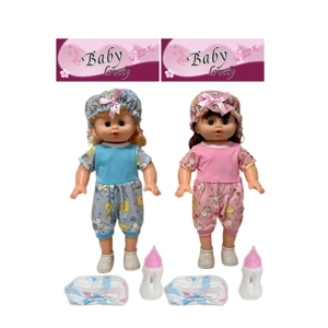 14 Inch Empty Body Bendable Leg Drink & Pee Girl Doll with Feeding Bottle + Diaper