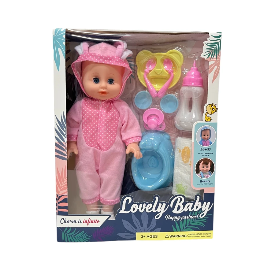 14 Inch Empty Body Straight Leg Drink & Pee Animal Doll with 9 Pieces of Pretend Play Accessories