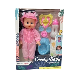 14 Inch Empty Body Straight Leg Drink & Pee Animal Doll with 9 Pieces of Pretend Play Accessories