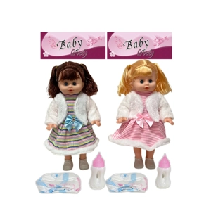 14 Inch Empty Body Bendable Leg Drink & Pee Girl Doll with Feeding Bottle + Diaper