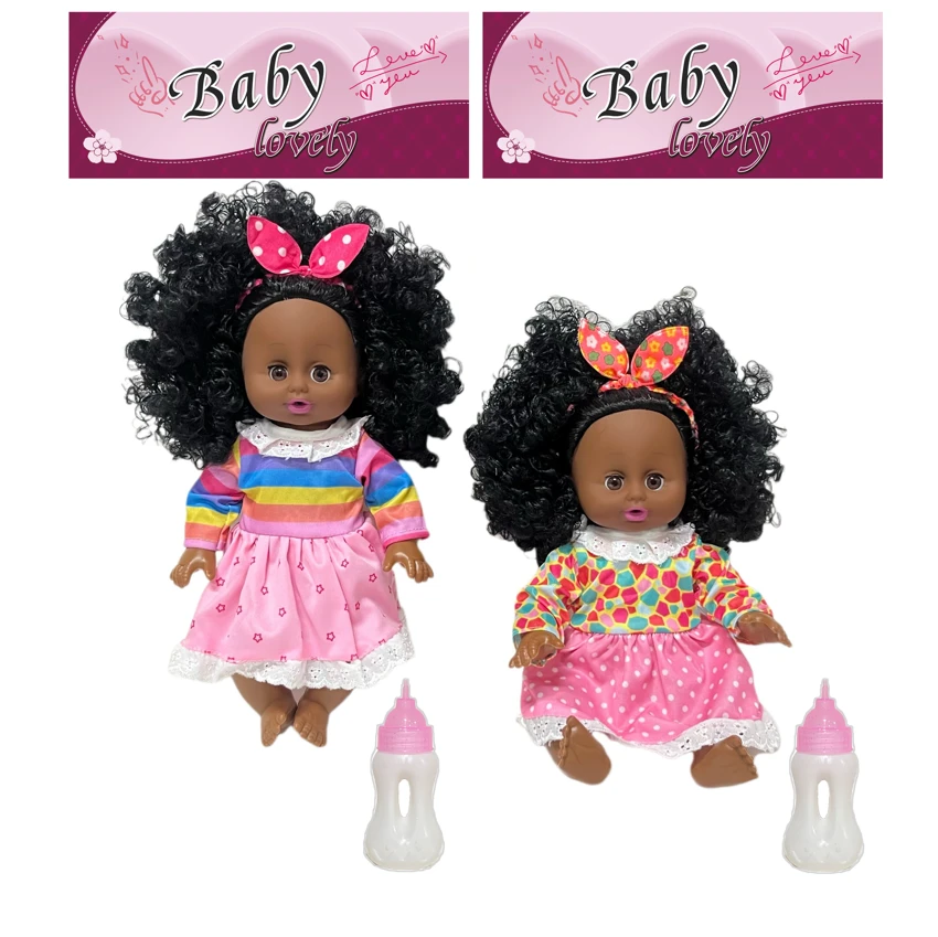 14 Inch Black Empty Body Bendable Leg Drink & Pee Doll with Feeding Bottle