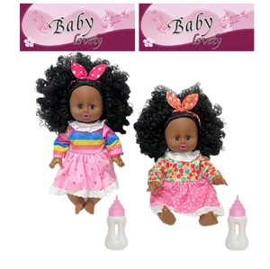 14 Inch Black Empty Body Bendable Leg Drink & Pee Doll with Feeding Bottle