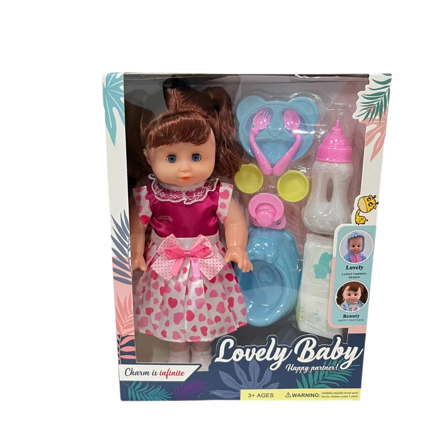 14 Inch Empty Body Straight Leg Drink & Pee Girl Doll with 9 Pieces of Pretend Play Accessories