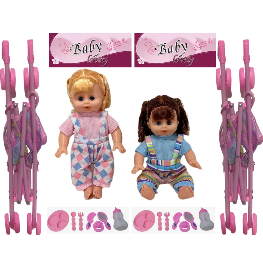 14 Inch Empty Body Bendable Leg Drink & Pee Girl Doll with Stroller + Various Accessories