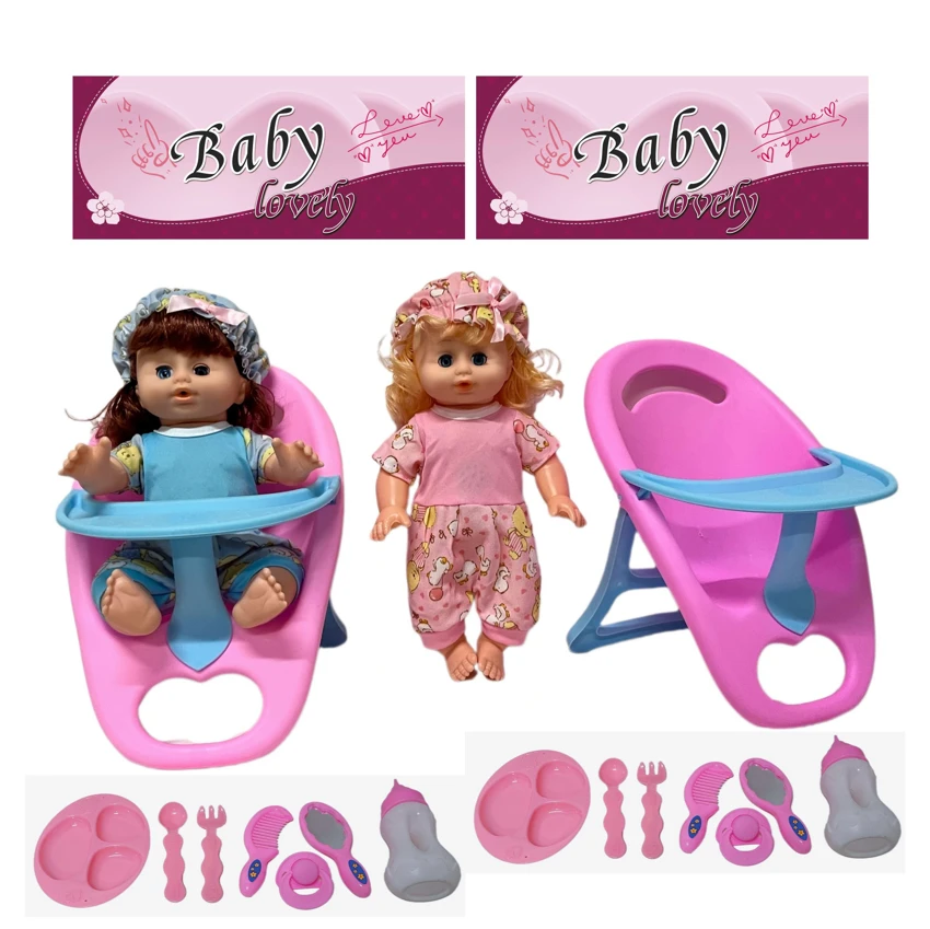 14 Inch Empty Body Bendable Leg Drink & Pee Girl Doll with Dining Chair + Various Accessories
