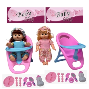 14 Inch Empty Body Bendable Leg Drink & Pee Girl Doll with Dining Chair + Various Accessories
