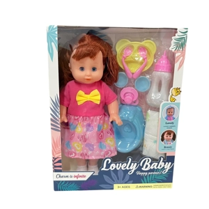 14 Inch Empty Body Straight Leg Drink & Pee Girl Doll with 9 Pieces of Pretend Play Accessories