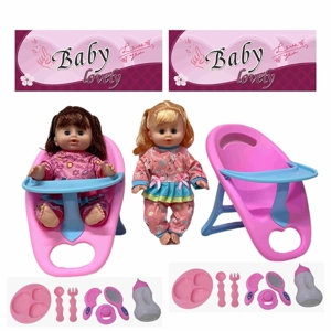 14 Inch Empty Body Bendable Leg Drink & Pee Girl Doll with Dining Chair + Various Accessories