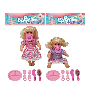 12 Inch High Quality Empty Body Bendable Leg Pacifier Girl Doll with Various Accessories