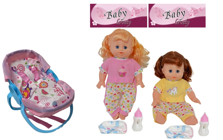 14 Inch Empty Body Bendable Leg Doll Drink & Pee 4-Tone IC with Multi-Function Crib + Diaper + Feeding Bottle