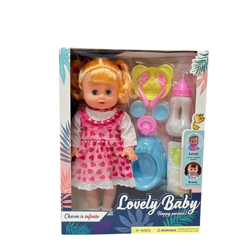 14 Inch Empty Body Straight Leg Drink & Pee Girl Doll with 9 Pieces of Pretend Play Accessories