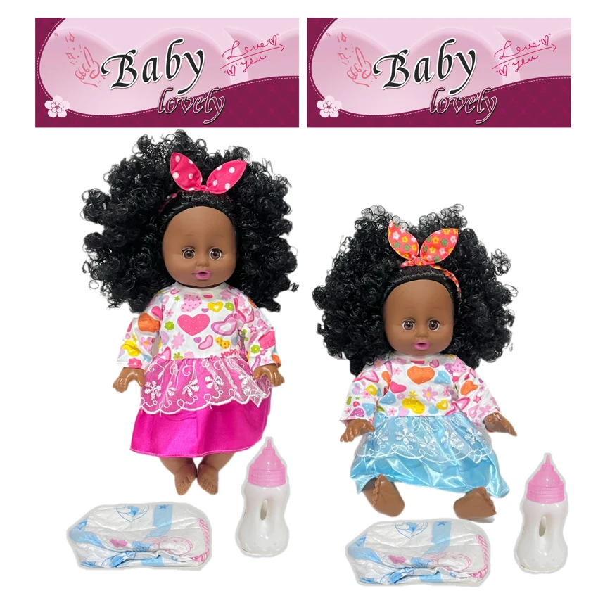 14 Inch Black Empty Body Bendable Leg Drink & Pee Doll with Feeding Bottle + Diaper