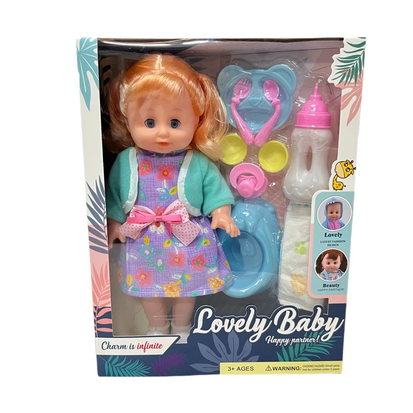 14 Inch Empty Body Straight Leg Drink & Pee Girl Doll with 9 Pieces of Pretend Play Accessories