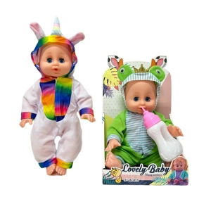 14 Inch Empty Body Bendable Leg Drink & Pee Boy Doll with Feeding Bottle