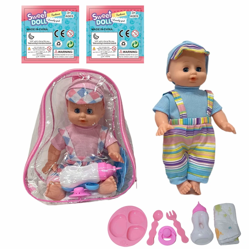 14 Inch Empty Body Bendable Leg Drink & Pee Boy Doll with Backpack Bag + Various Accessories