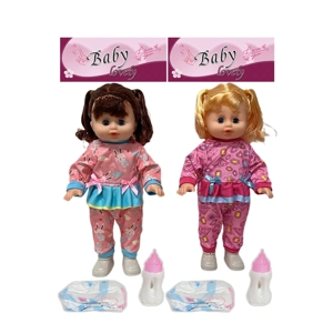 14 Inch Empty Body Bendable Leg Drink & Pee Girl Doll with Feeding Bottle + Diaper