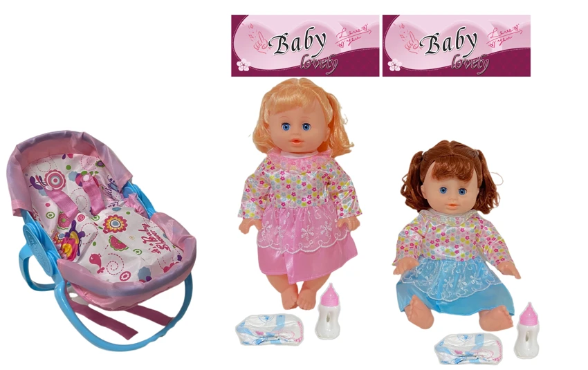 14 Inch Empty Body Bendable Leg Doll Drink & Pee 4-Tone IC with Multi-Function Crib + Diaper + Feeding Bottle