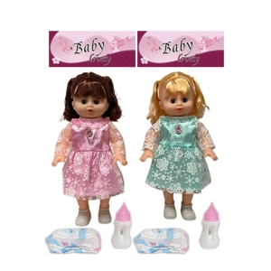 14 Inch Empty Body Bendable Leg Drink & Pee Girl Doll with Feeding Bottle + Diaper