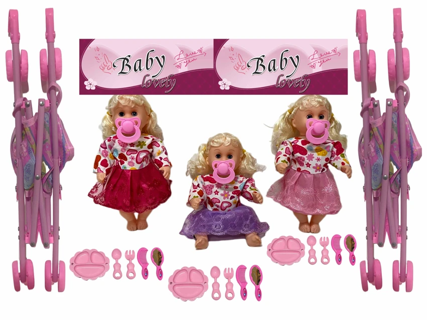 12 Inch High Quality Empty Body Bendable Leg Pacifier Girl Doll with 45cm Stroller and Various Accessories