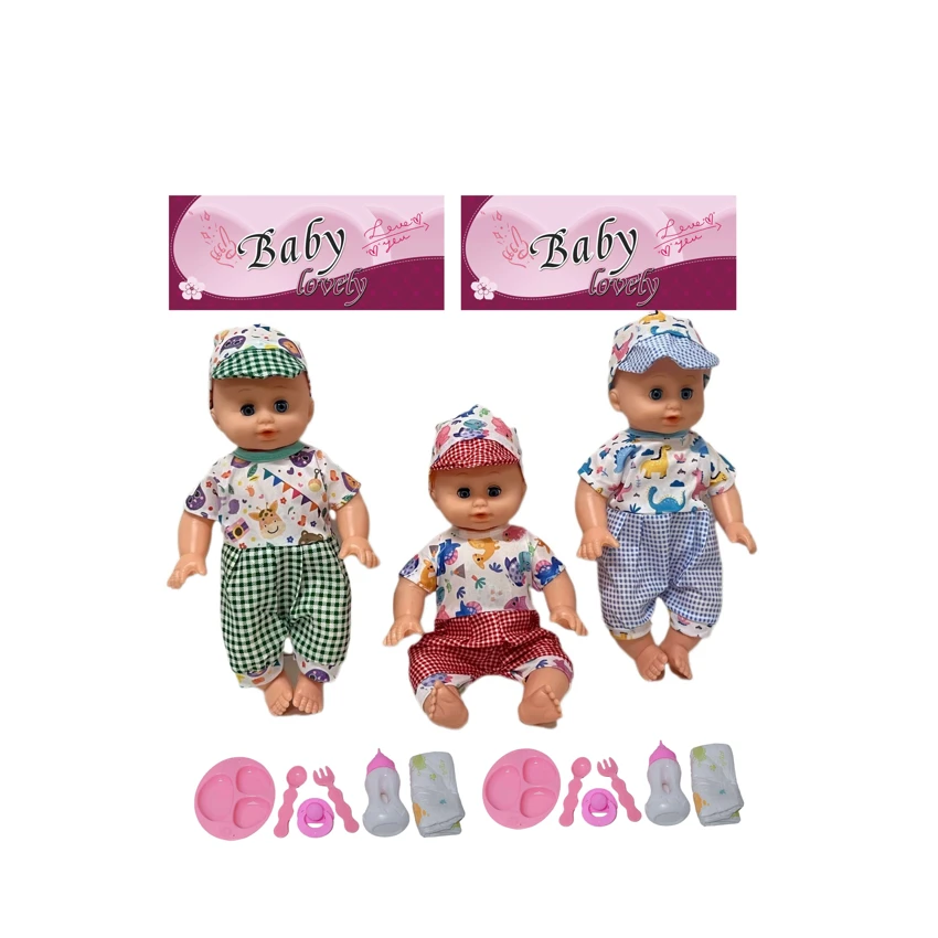 14 Inch Empty Body Bendable Leg Drink & Pee Boy Doll with Various Accessories