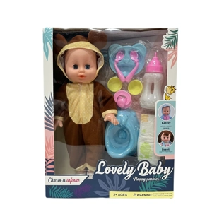 14 Inch Empty Body Straight Leg Drink & Pee Girl Doll with 9 Pieces of Pretend Play Accessories