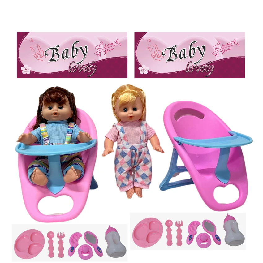 14 Inch Empty Body Bendable Leg Drink & Pee Girl Doll with Dining Chair + Various Accessories