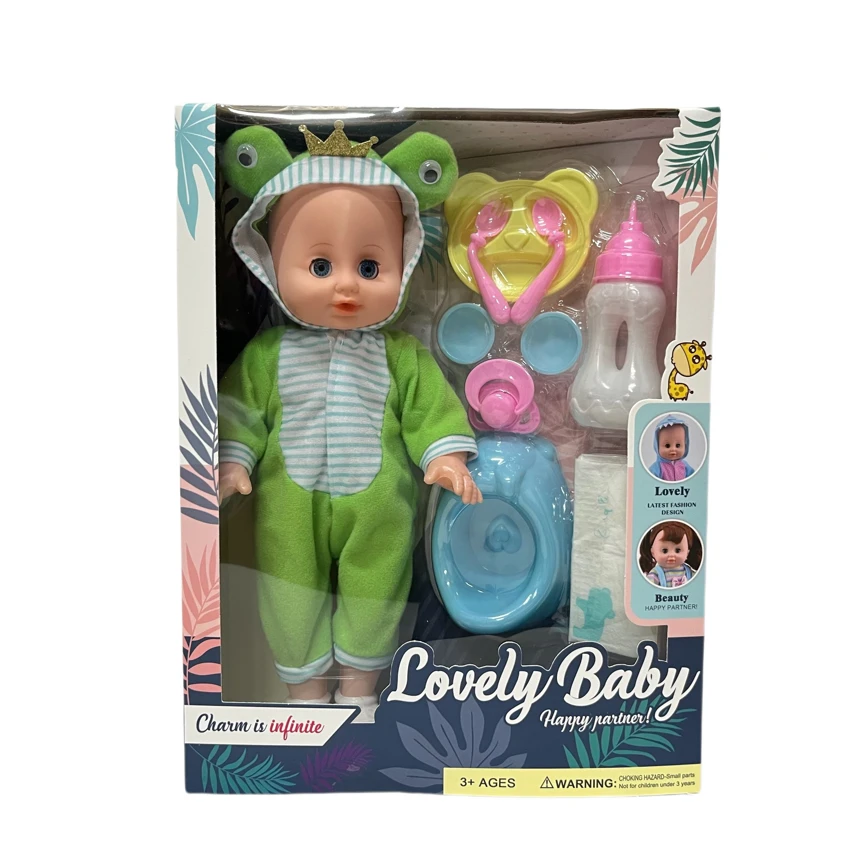 14 Inch Empty Body Straight Leg Drink & Pee Animal Doll with 9 Pieces of Pretend Play Accessories