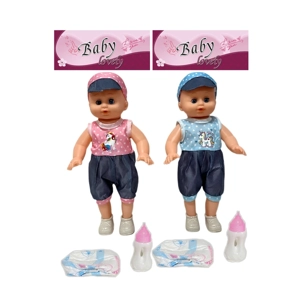 14 Inch Empty Body Bendable Leg Drink & Pee Boy Doll with Feeding Bottle + Diaper