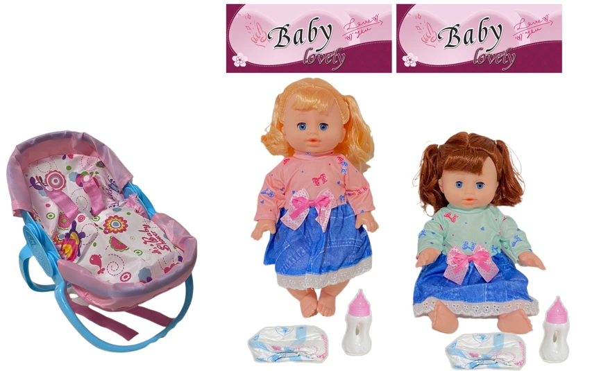 14 Inch Empty Body Bendable Leg Doll Drink & Pee 4-Tone IC with Multi-Function Crib + Diaper + Feeding Bottle