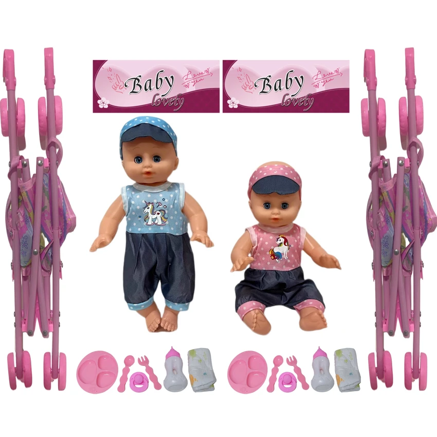 14 Inch Empty Body Bendable Leg Drink & Pee Boy Doll with Stroller + Various Accessories