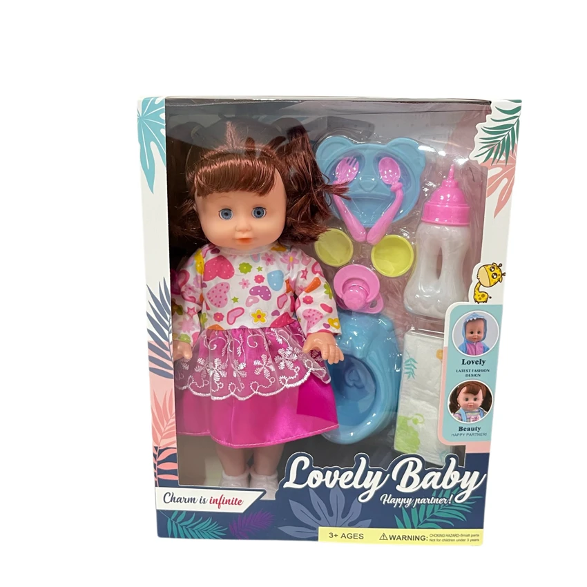 14 Inch Empty Body Straight Leg Drink & Pee Girl Doll with 9 Pieces of Pretend Play Accessories