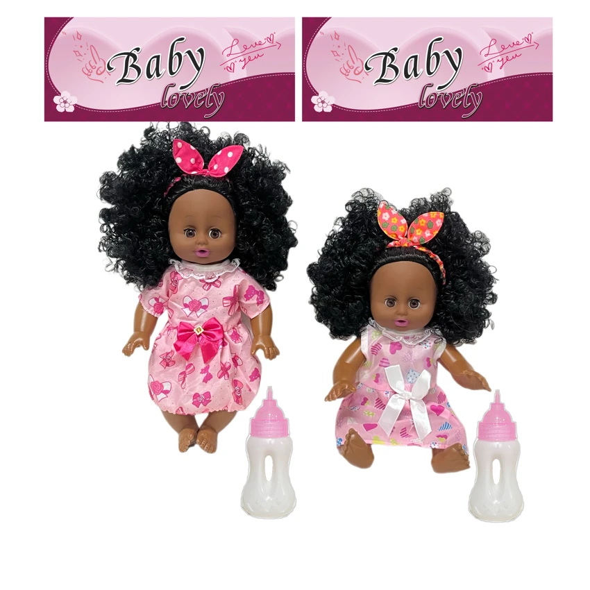 14 Inch Black Empty Body Bendable Leg Drink & Pee Doll with Feeding Bottle