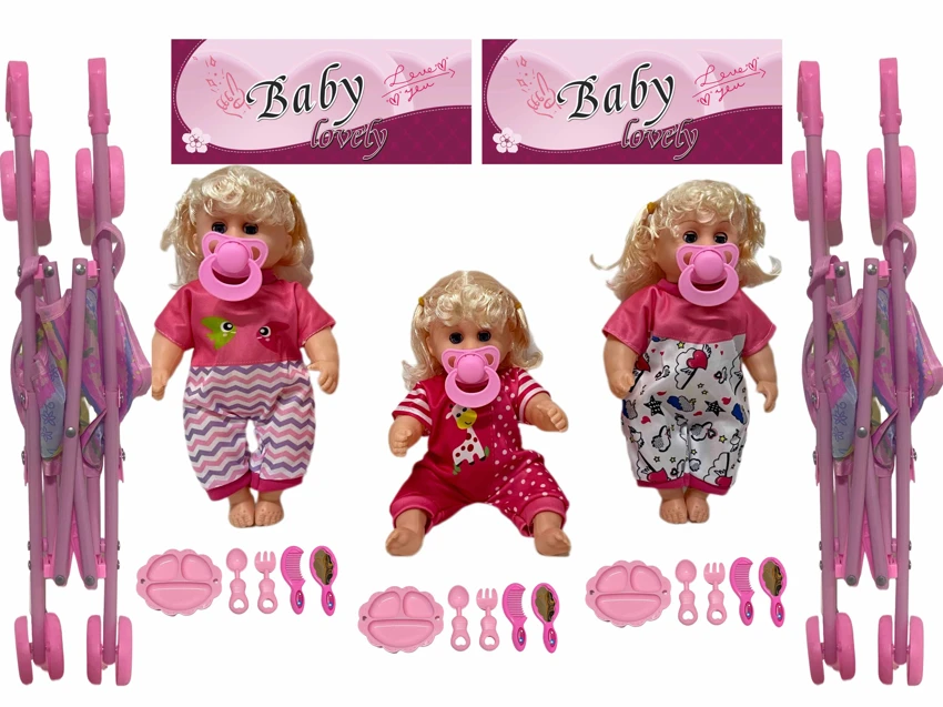 12 Inch High Quality Empty Body Bendable Leg Pacifier Girl Doll with 45cm Stroller and Various Accessories