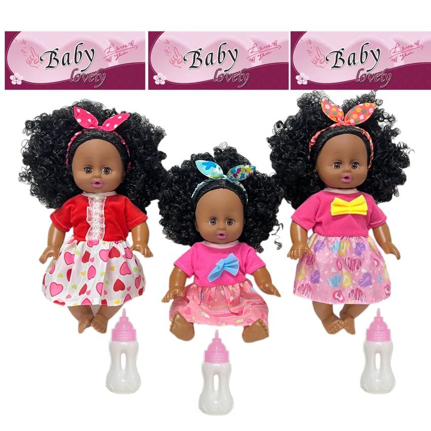 14 Inch Black Empty Body Bendable Leg Drink & Pee Doll with Feeding Bottle