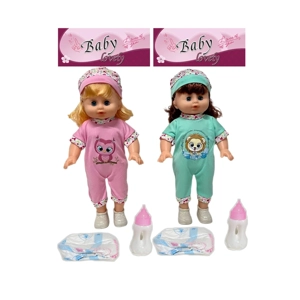 14 Inch Empty Body Bendable Leg Drink & Pee Girl Doll with Feeding Bottle + Diaper