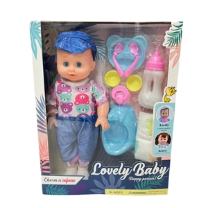 14 Inch Empty Body Straight Leg Drink & Pee Boy Doll with 9 Pieces of Pretend Play Accessories