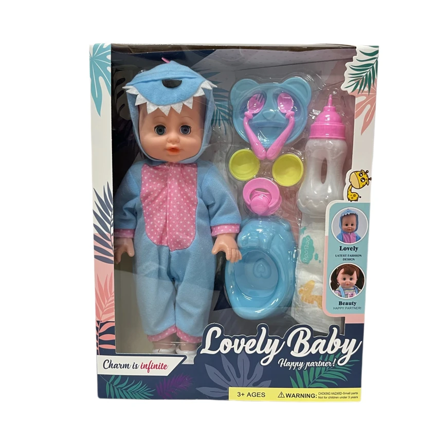 14 Inch Empty Body Straight Leg Drink & Pee Animal Doll with 9 Pieces of Pretend Play Accessories