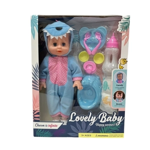 14 Inch Empty Body Straight Leg Drink & Pee Animal Doll with 9 Pieces of Pretend Play Accessories