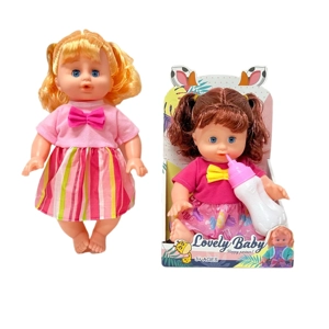 14 Inch Empty Body Bendable Leg Drink & Pee Girl Doll with Feeding Bottle