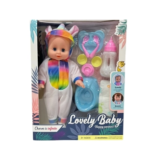 14 Inch Empty Body Straight Leg Drink & Pee Animal Doll with 9 Pieces of Pretend Play Accessories