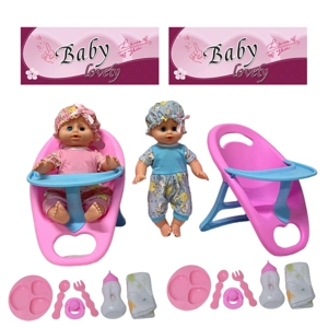 14 Inch Empty Body Bendable Leg Drink & Pee Boy Doll with Dining Chair + Various Accessories