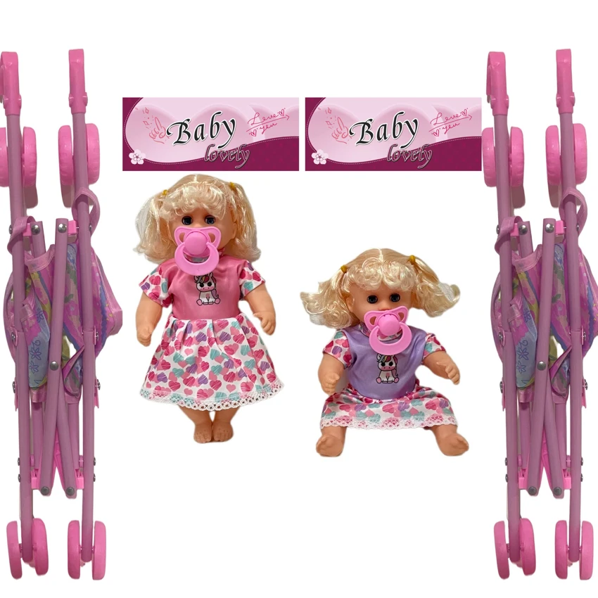 12 Inch High Quality Empty Body Bendable Leg Pacifier Girl Doll with 45cm Stroller