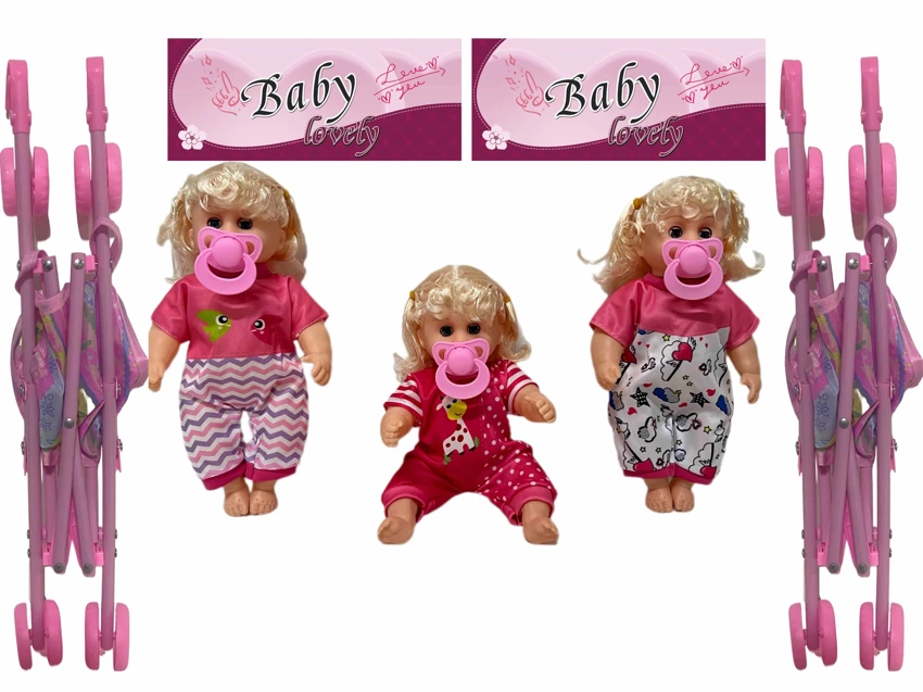 12 Inch High Quality Empty Body Bendable Leg Pacifier Girl Doll with 45cm Stroller