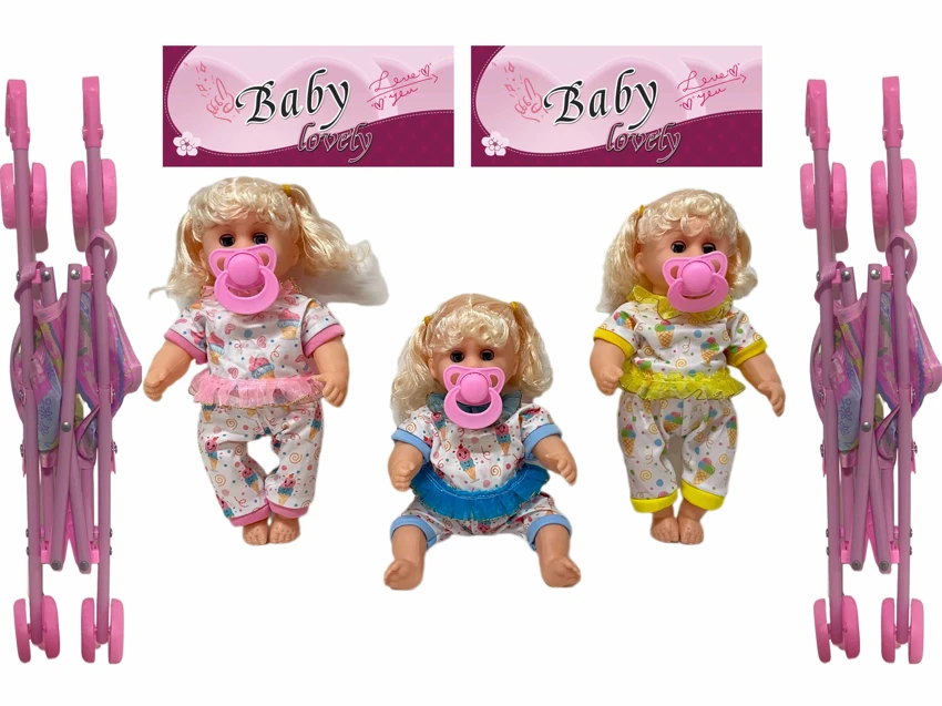 12 Inch High Quality Empty Body Bendable Leg Pacifier Girl Doll with 45cm Stroller