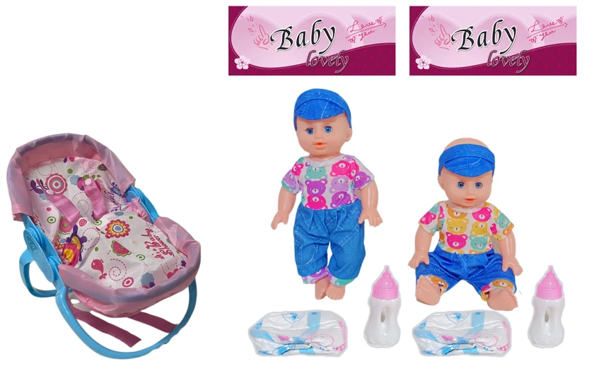 14 Inch Empty Body Bendable Leg Doll Drink & Pee 4-Tone IC with Multi-Function Crib + Diaper + Feeding Bottle