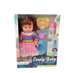 14 Inch Empty Body Straight Leg Drink & Pee Girl Doll with 9 Pieces of Pretend Play Accessories