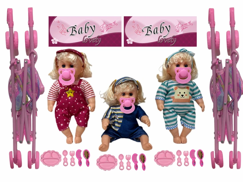 12 Inch High Quality Empty Body Bendable Leg Pacifier Girl Doll with 45cm Stroller and Various Accessories
