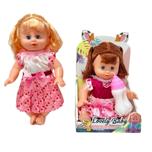 14 Inch Empty Body Bendable Leg Drink & Pee Girl Doll with Feeding Bottle